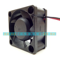 New off-the-shelf EC4020N12S DC12V 0 08A 0 96W DC 2-wire cooling fan