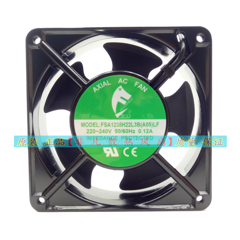 New MODEL FSA1238H22L3B A05 LF 220V-240V 12038 14A 0 14A fan