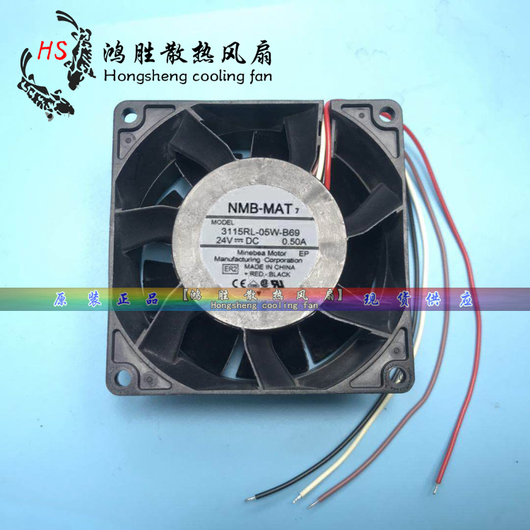 3115RL-05W-B69 8038 nmb 24v 8cm cm three-wire inverter cooling fan