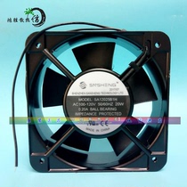 SNSHENG SA12025B1H 110V 20W 0 20A silent fan Cabinet cooling fan