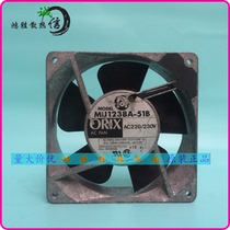 MU1238A-51B AC220V 230V Original Japan Oriental ORIX 120*120*38 Aluminum frame fan