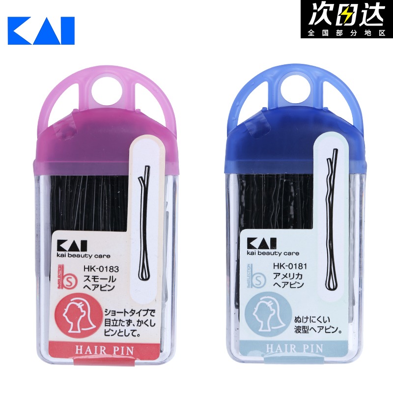 The spherical tail safety design protects scalp American hair clip S trinket