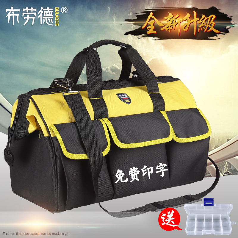 Bouroud Kit Canvas Large Multifunction Single Shoulder Home Appliances Repair Electrics Bag Thickened Oxford Cloth Kit