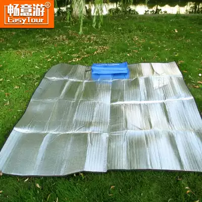 Moisture-proof mat Outdoor floor mat Oversized picnic mat aluminum film thickened and widened double portable tent mat Outdoor supplies