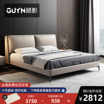 Gu Ying Nordic leather bed modern minimalist Italian double bed master bedroom 1 8m wedding bed soft pack bed size apartment