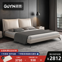 Italian leather bed Nordic double bed modern minimalist light luxury master bedroom 1 8m small apartment soft bed