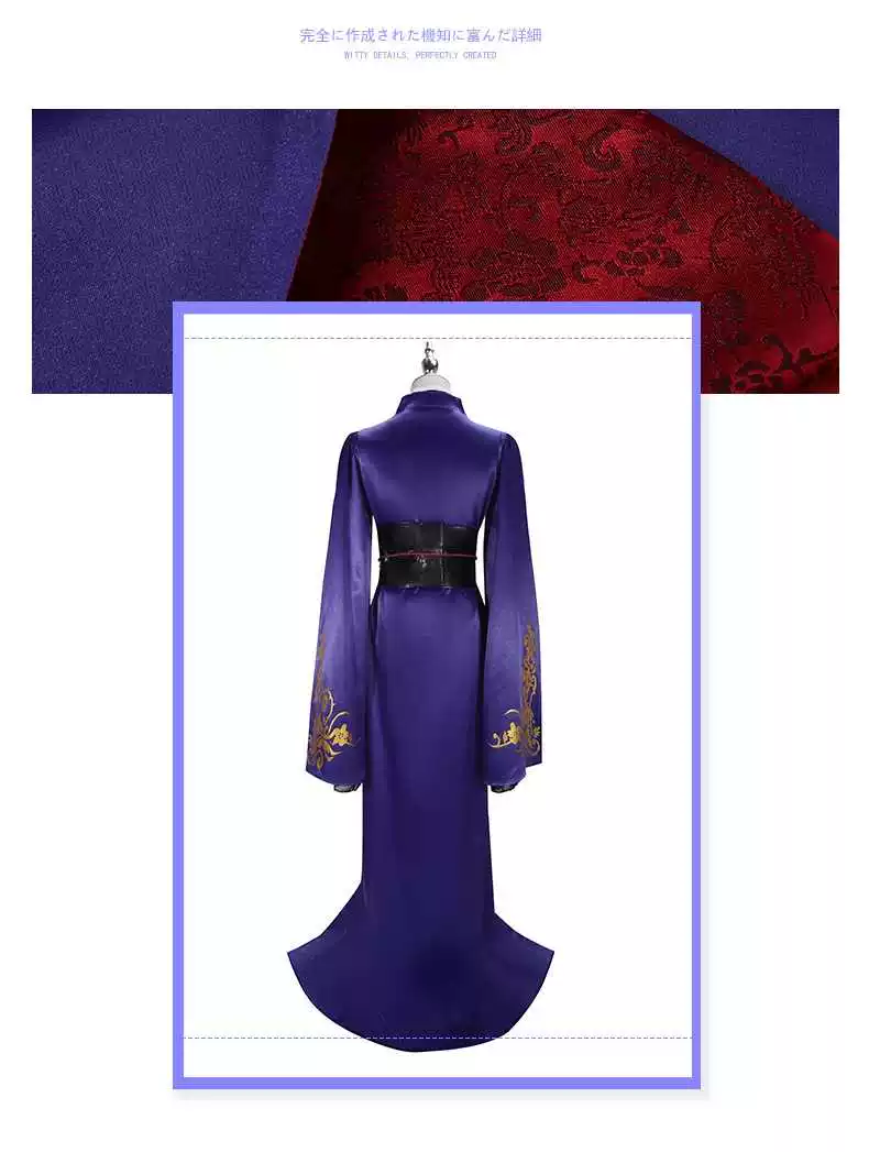Disney искажанный Страна чудес Snow White Pomefiore VIL COS набор
