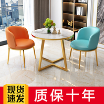 Light luxury net red balcony small table and chairs three-piece set one table and two chairs simple small round table leisure tea table and chair combination indoor