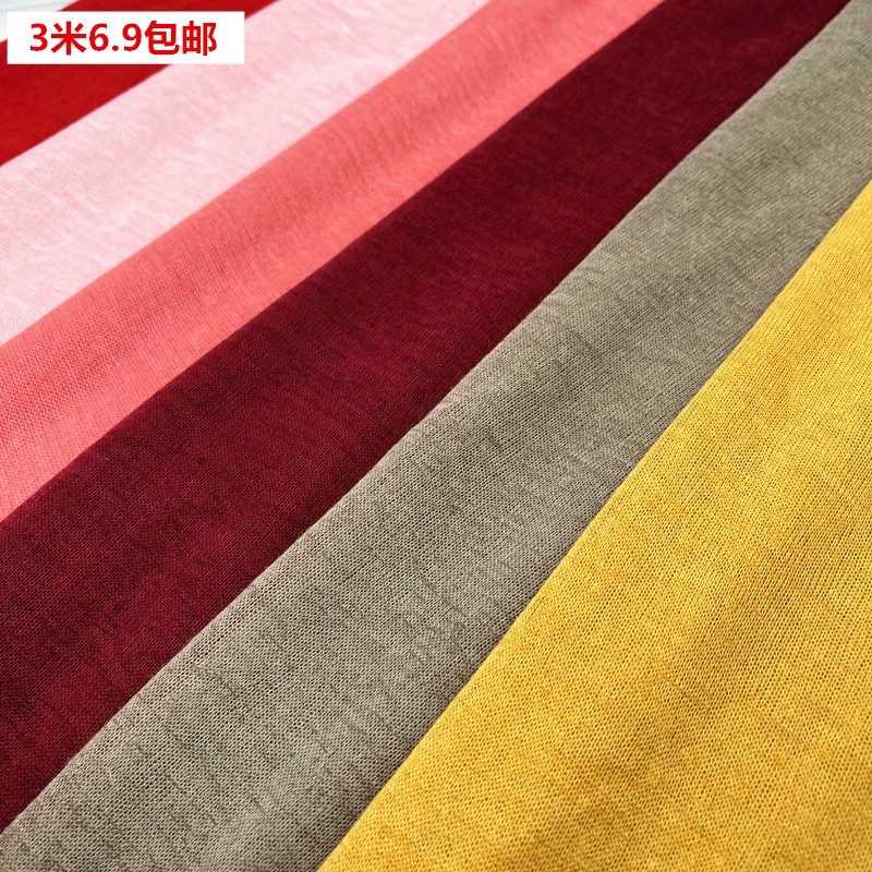 3 meter price stretch knit snowflake velvet coarse needle jersey summer dress T cross sunscreen cardigan fabric lining