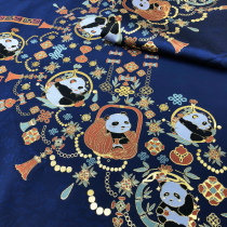 Panda makeup flower coat placket fabric Le Xinglong Textile Ming Hanfu makeup flower fabric Daming girl weaving gold cloth