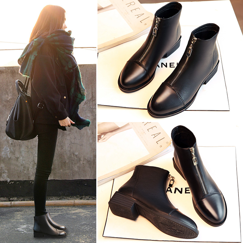 Bottes mi-saison femme OTHER en Caoutchouc - Ref 3250133 Image 1