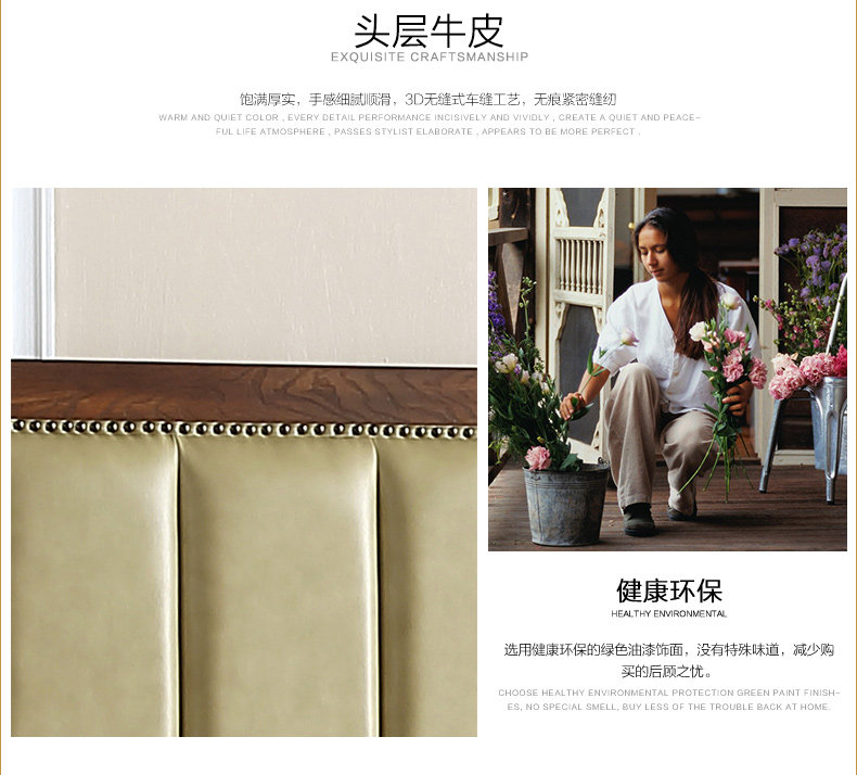 A608-19-BIG BED_04.JPG