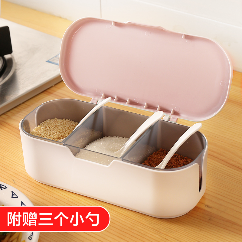 Seasoning jar set seasoning jar kitchen supplies with lid MSG combination salt jar condiment home storage box