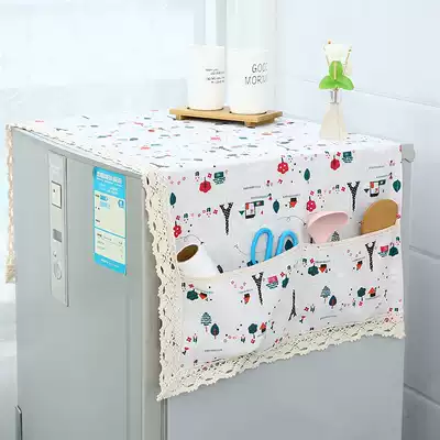 Refrigerator cover cloth cushion double door to single door refrigerator cover dust cover dust cover dust cloth washing machine cover towel lace