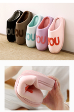 4.8元包邮  还不晚 防滑厚底情侣棉拖鞋