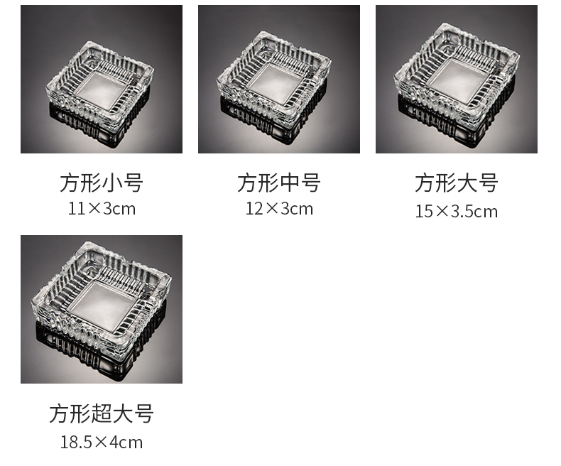 多機能アイデアクリスタルガラス灰皿家庭用リビングホテルオフィスシンプル個性的なトレンド灰皿,タオバオ代行-チャイナトレーディング