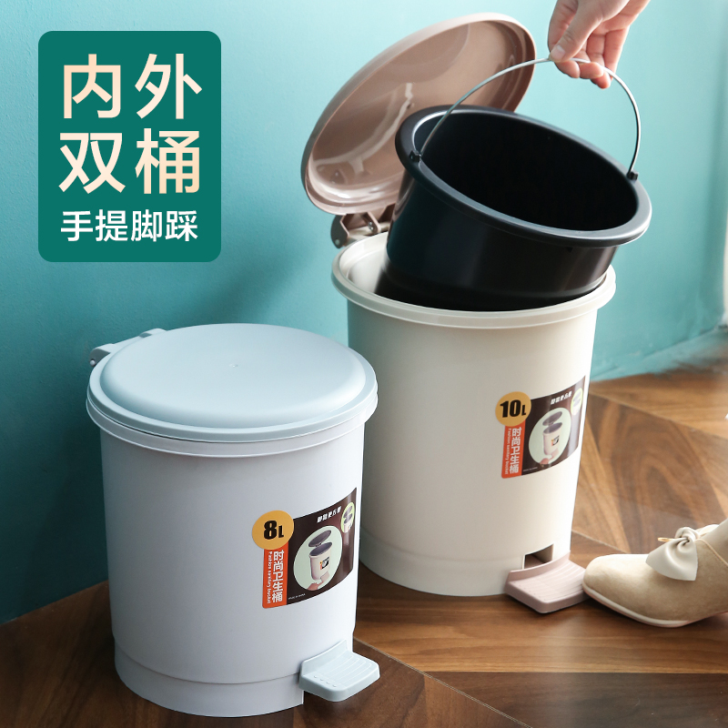 Купить Фут крышка мусорный бак домой творческий Мусорная корзина ванная ...