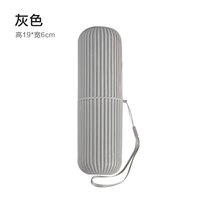 [1 упаковка] Серый/обычный стиль