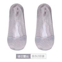 Модернизированная модель⭐элегантный серый【2 пары】 ✅дышащая и нескользящая.