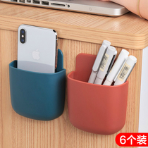 TV air conditioning remote control wall hanging box wall storage box Non-punching mobile phone storage rack rack rack rack