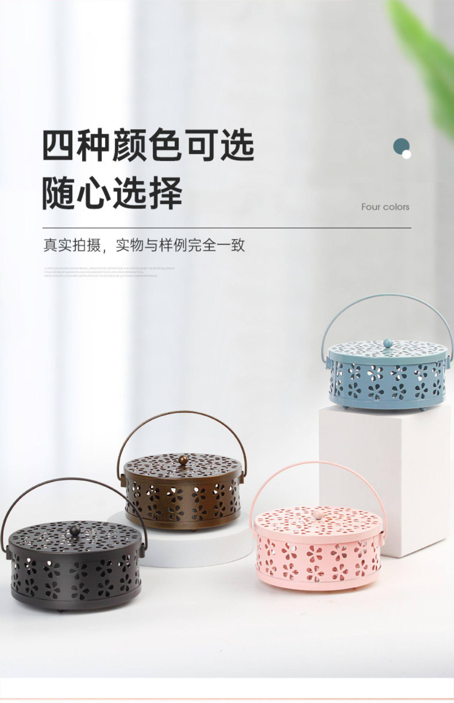 Спираль от комаров, анти-москитная спираль, курильница для благовоний, коробка, защита от ожогов 