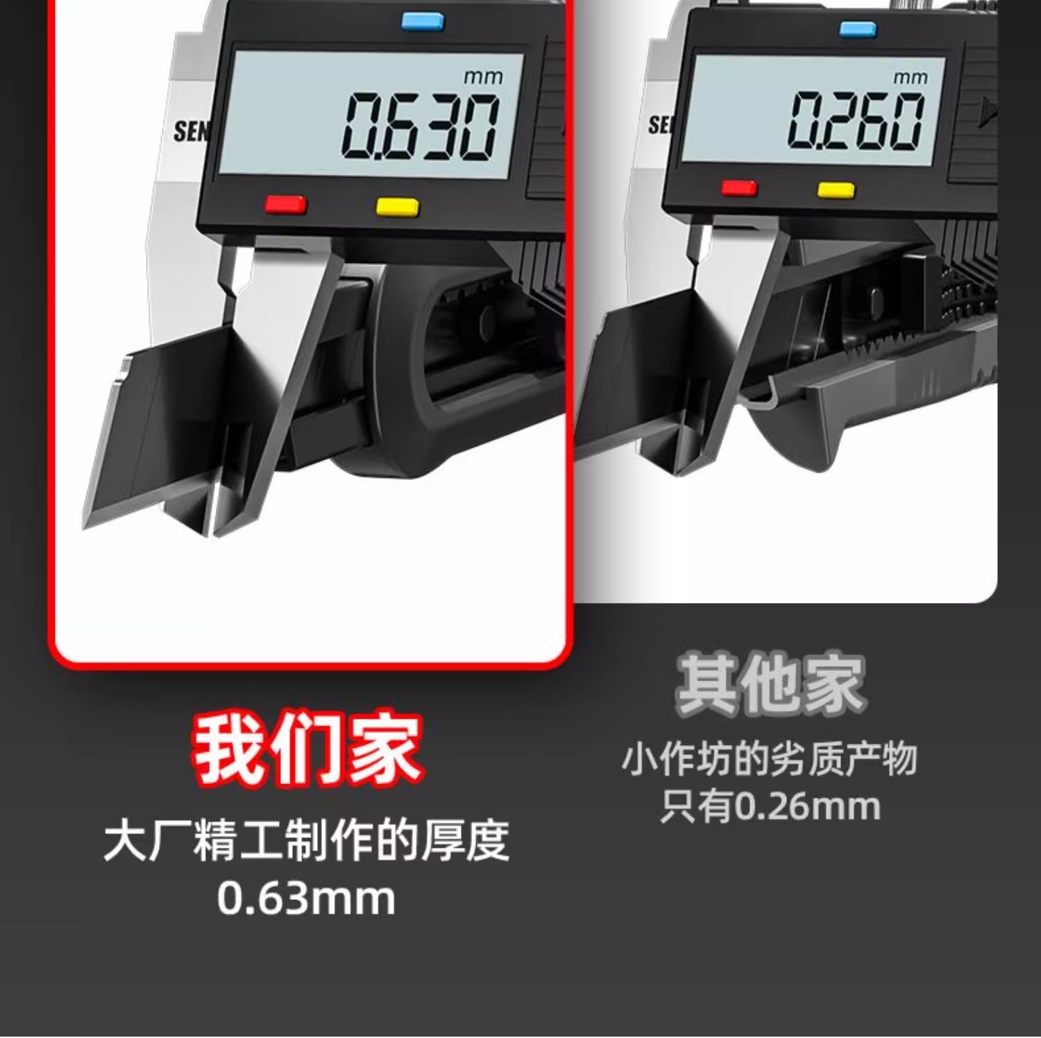 O1CN01Cmc2e125qK26SryRg_!!277627577.jpg