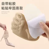 Нескользящие полустельки, противоболевой самоклеющийся шнурок-держатель на высоком каблуке