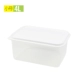 Heart IKEA tủ lạnh lưu trữ hộp lưu trữ hộp ngăn kéo nhà bếp nhựa kín thực phẩm tươi lưu trữ trứng nhà - Đồ bảo quản hộp đựng rau trong tủ lạnh