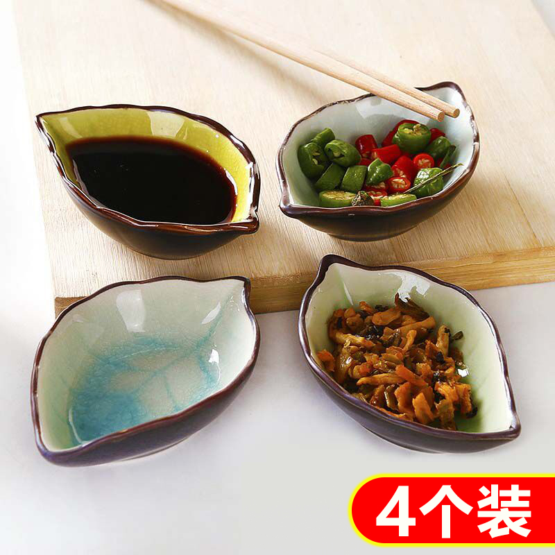 Still no late Ceramics Small Sauces Day Style Cutlery Vinegar Sauces Sauces Sauces Saucer Saucer Dishes Creative Snack Dishes