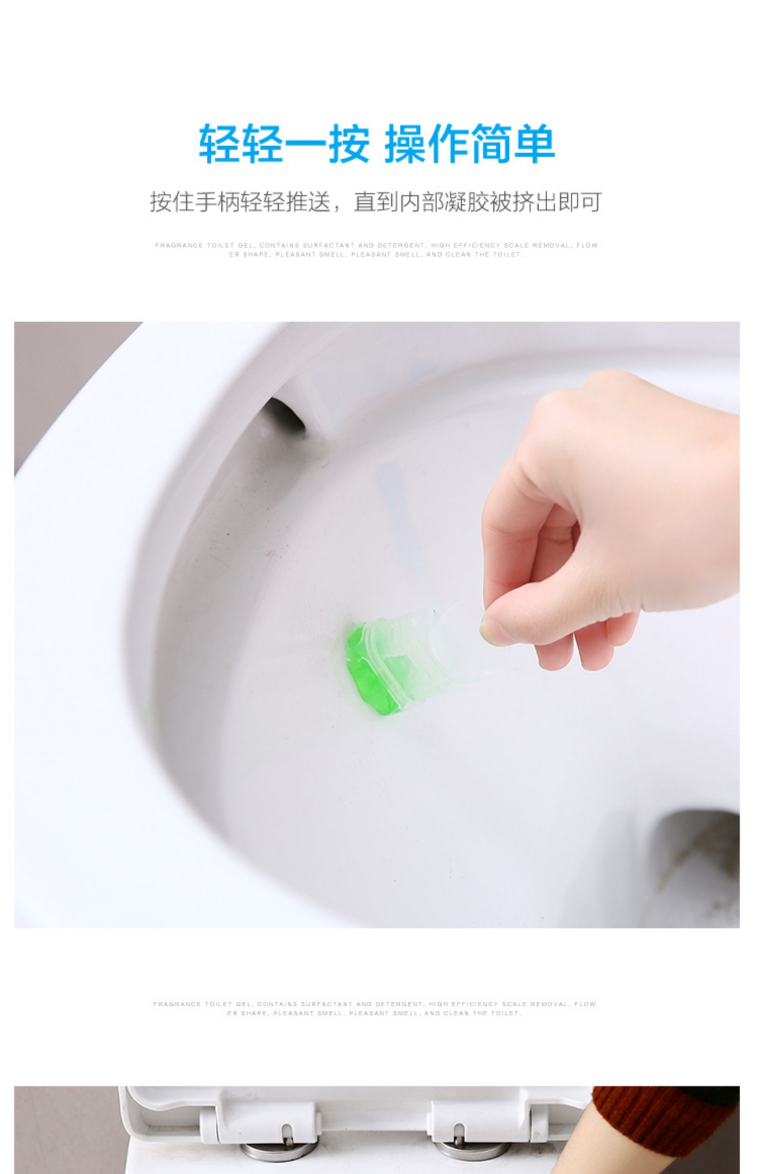 Nhà vệ sinh hoa gel rửa phòng tắm khử mùi 2 Gói Nhà vệ sinh khử trùng nhà vệ sinh Bao Jie nhà vệ sinh tinh thần - Trang chủ 	nước tẩy kính nhà vệ sinh