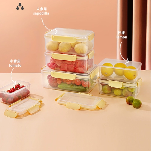 Прямоугольная пластиковая тара, прозрачная коробка для хранения