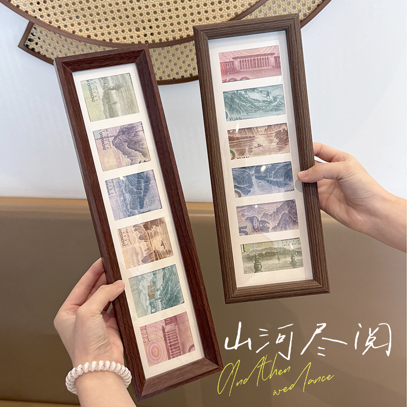 Good Luck and Wealth Photo Frame, Rmb Decorative Picture Frame, Beautiful Scenery of the Motherland, Desktop Ornament, Home Decoration Display Stand