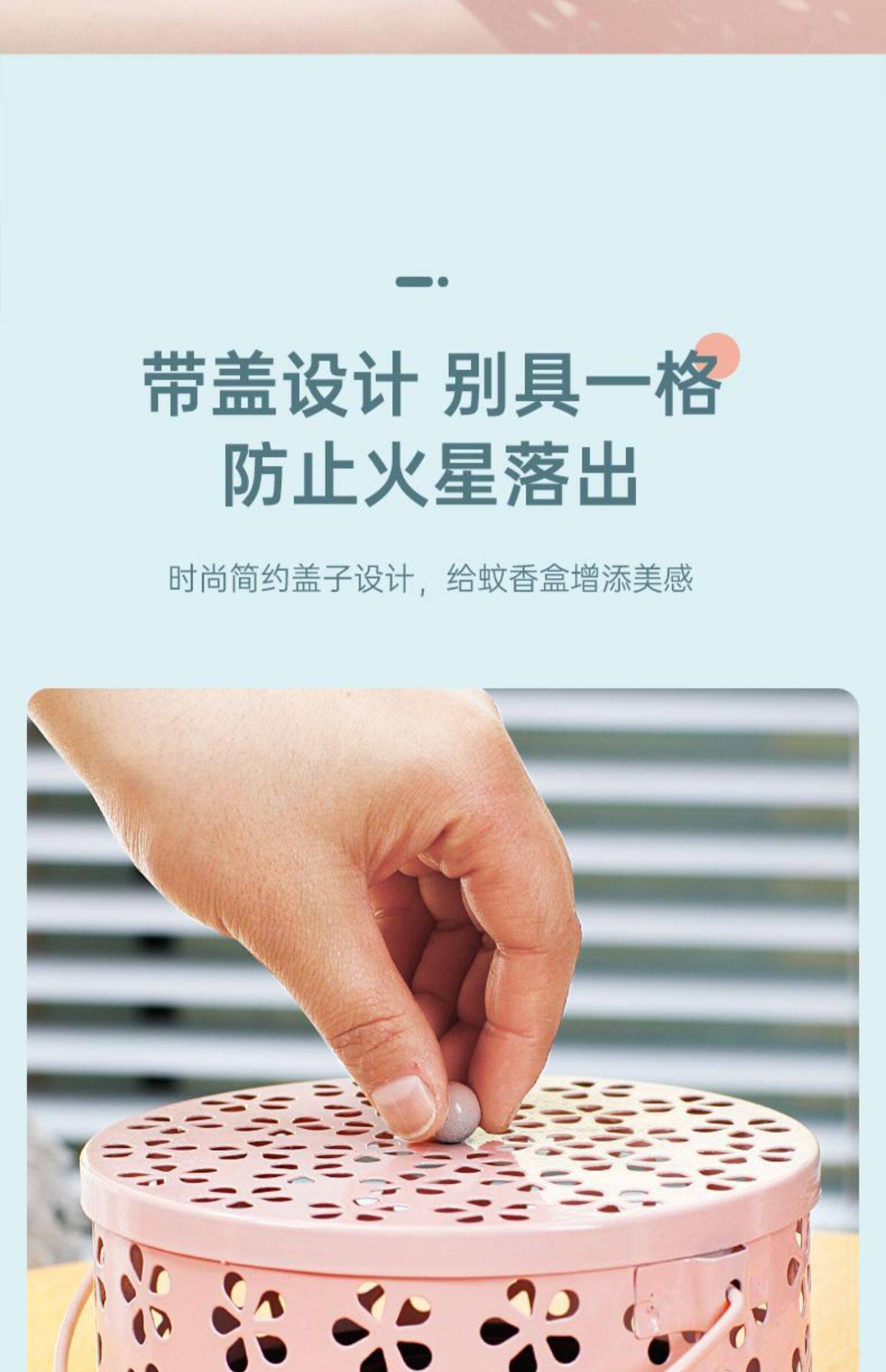 Спираль от комаров, анти-москитная спираль, курильница для благовоний, коробка, защита от ожогов 