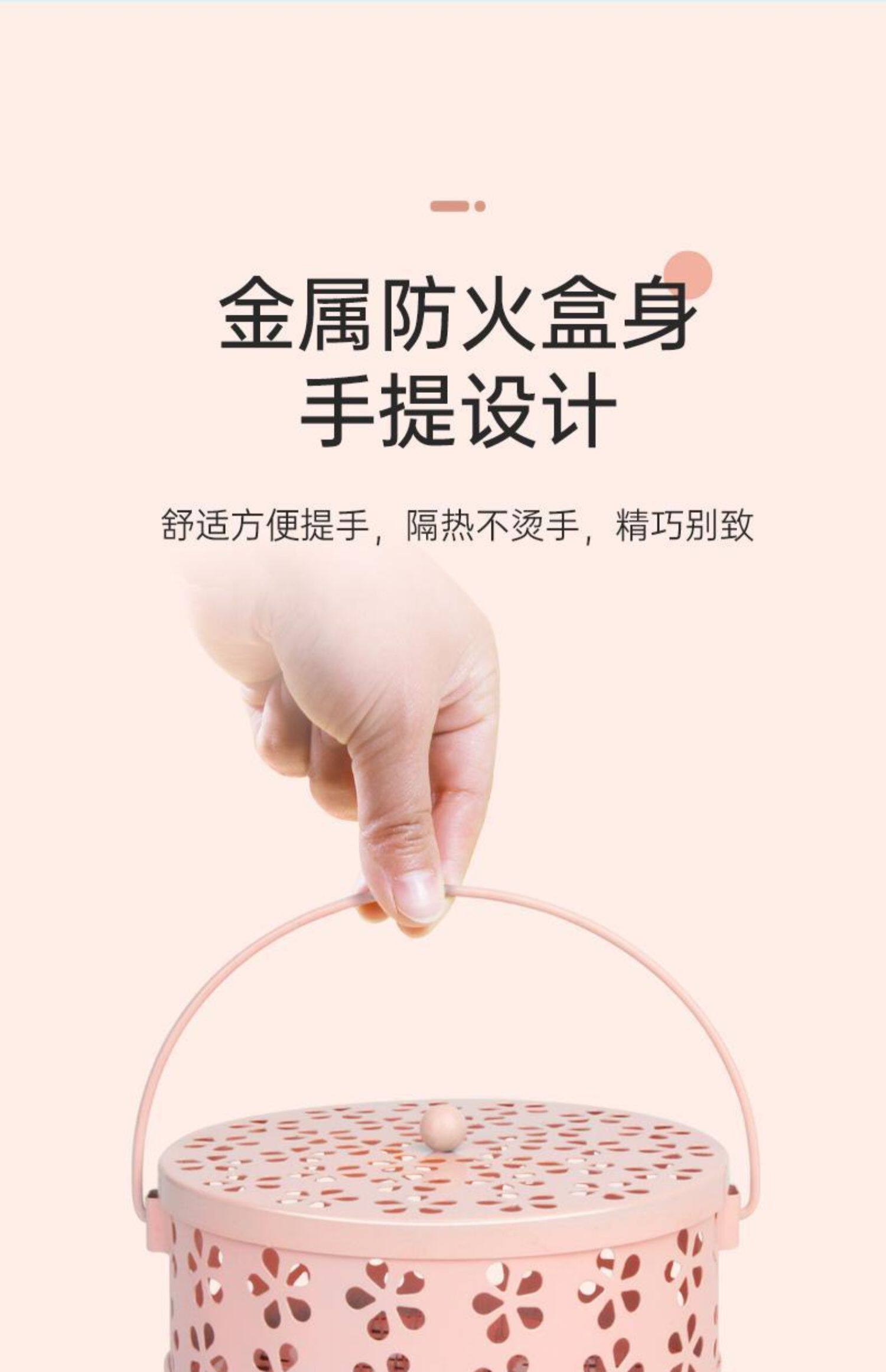 Спираль от комаров, анти-москитная спираль, курильница для благовоний, коробка, защита от ожогов 