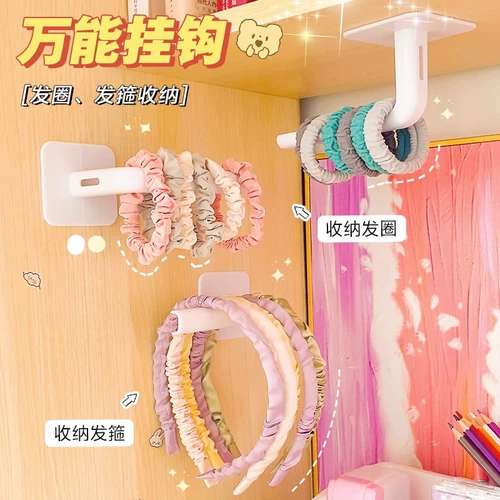 发圈发圈发箍收纳层架免打孔首饰架多功能发饰收纳强ins置物架宿舍