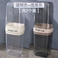 [Всего 2 установки] Прозрачный цвет+прозрачная черная/легкая роскошная высокая прозрачная модель