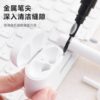 Headphone Cleaning Pen, Bluetooth Headset Cleaning Tool, Mobile Phone Earpiece Dust Removal Tool, Multi-Functional Cleaning Brush for Mobile Phone Ports