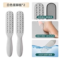 2 установки