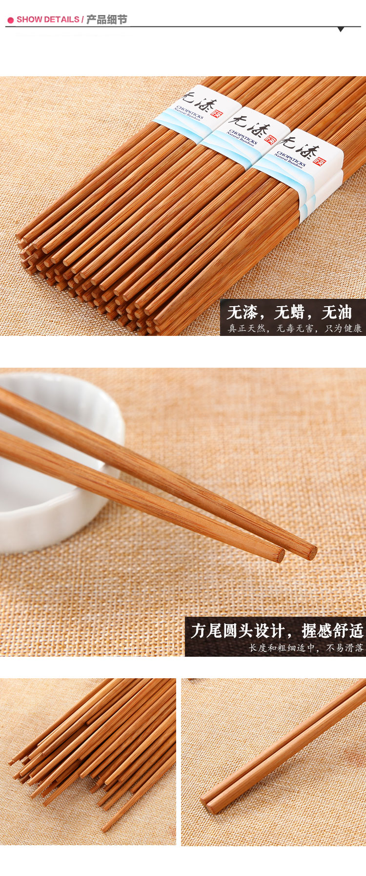 Không quá muộn Đùi tre dày chống trượt dài gia đình trang bị 10 đôi Hộ gia đình đũa tre Nhật Bản bộ đồ ăn nhanh - Đồ ăn tối dĩa nhựa