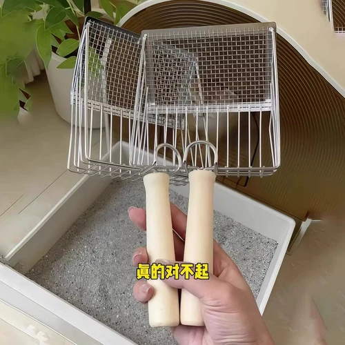 Металлическая большая лопата из нержавеющей стали, 2 в 1