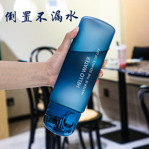 Пластиковый портативный летний чай для воды, чайная чашка, детский чайник, защита при падении