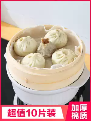 Pure cotton steamer cloth White gauze steamer cloth Non-stick steamed trowel rice cloth steamed dumpling buns cloth Kitchen supplies