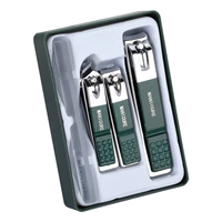 Острый комплект, набор, Германия, 4 шт