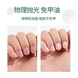 Стеклянный прочный детский ткань для полировки для ногтей для маникюра