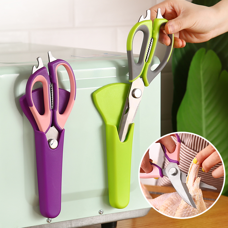 Multifunctional kitchen scissors Home fish killing special scissors chicken bone grilled meat artifact extra large stainless steel strong scissors