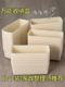 Drawer storage box kitchen partition built-in classification and sorting box jewelry cosmetics separation debris storage tool