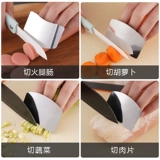 Защита пальцев из нержавеющей стали, универсальные перчатки, крем для рук, защитный чехол