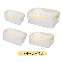 Маленький+средний+большой+очень большой