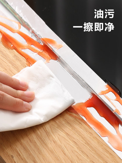 美缝贴条厨房防水防霉防油自粘灶台贴纸加宽加厚胶带耐高温密封贴