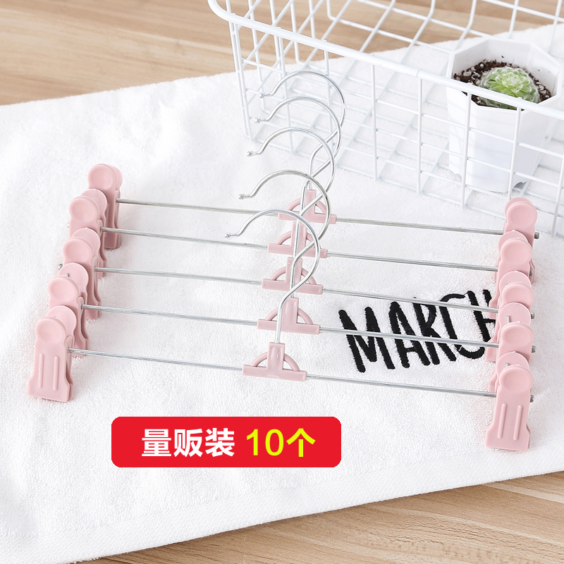 Non-slip plastic pants clips without marks pants rack pants storage clip pants hanging skirt clip underwear hanging home clothing store hangers